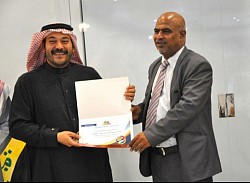 تكريم منارة العرب