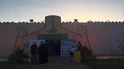 مبنى مهرجان الغوص بينبع