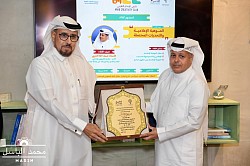 تكريم الاستاذ ضيف الله الحربي