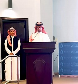 أ/ لويفي الجهني