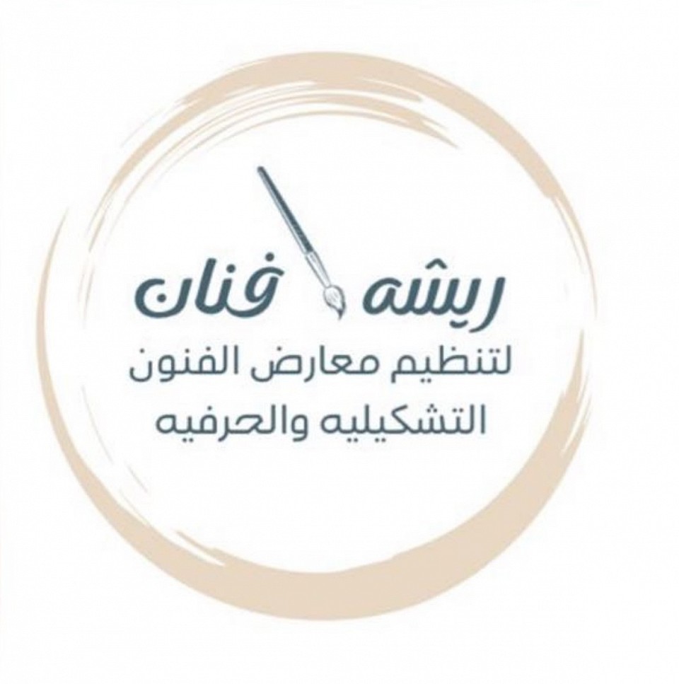 شعار النادي