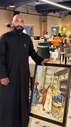 مساحة فن