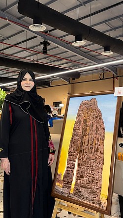 مساحة فن